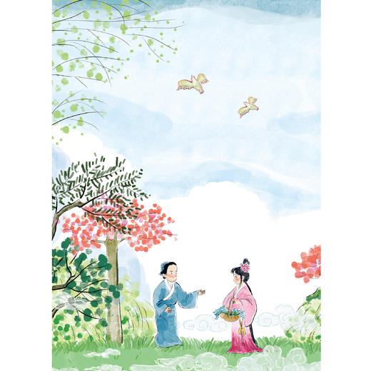 《少年读〈聊斋志异〉》（全3册） 商品图13