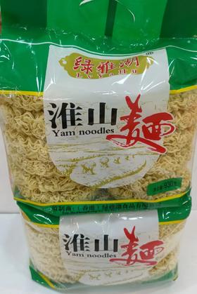 淮山面930G*2