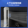 【国补15%】科龙大3匹空调柜机KFR-72LW/QZ1-X1 一级能效自清洁 大风量 防直吹 客厅立式空调 商品缩略图1