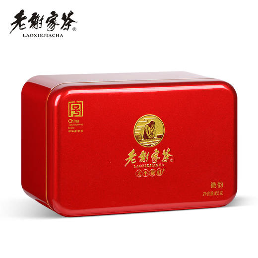 老谢家茶老谢家茶手工捏尖特级太平猴魁65克听装绿茶 商品图1