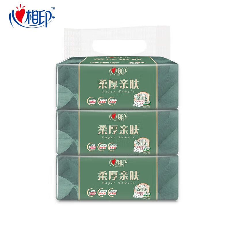 心相印柔厚亲肤100抽×3包塑装面巾纸