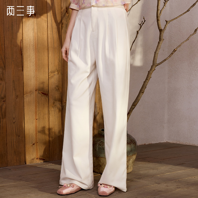 两三事皎月先行2024夏季新款简约米白色西装裤女宽松休闲裤