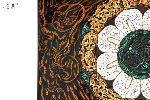 三希堂  流霞系列  敦煌大漆壶承 商品图3