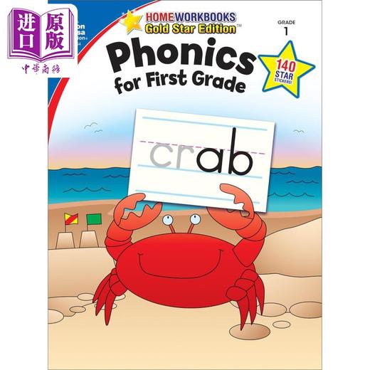 【中商原版】一年级自然拼读练习册 Phonics for First Grade Workbook 英文原版 进口图书 小学教辅参考书 Carson Dellosa 商品图0