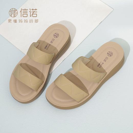 信诺轻便厚底外穿凉拖鞋女2024新款夏季舒适轻便真皮妈妈拖鞋外出L950-7 商品图6
