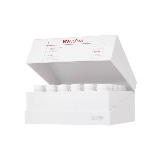 薇诺娜修白瓶光透皙白淡斑精华液祛斑美白保湿修护舒缓 商品图0