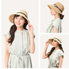 【KAWATANI】2024春夏新款 儿童成人亲子款发箍防晒帽/编织小卷檐款防晒帽 商品缩略图7