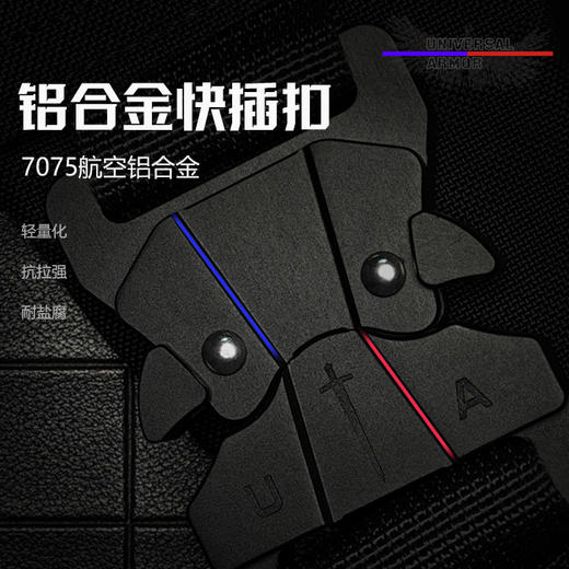 野蜂Gen7（阻燃黑） 商品图3