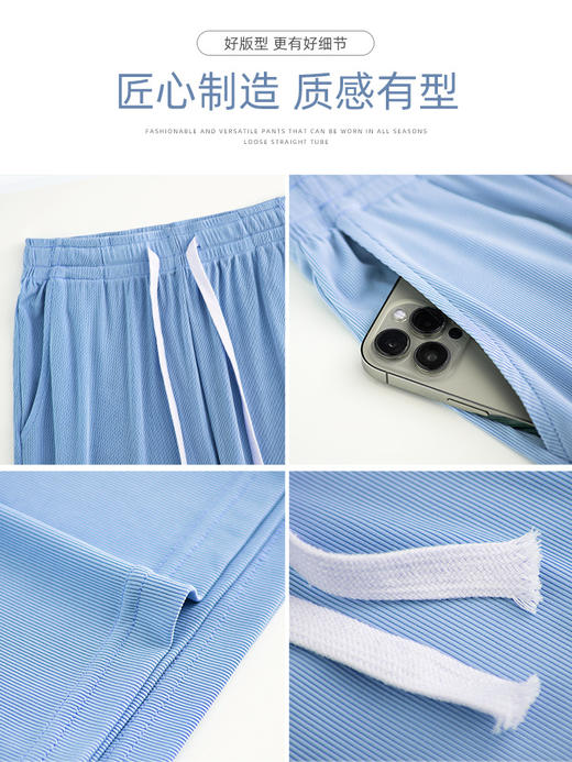 【畅享夏日！必备良品】冰丝面料裹住双腿，轻盈与凉爽，冰丝阔腿裤女，防晒、防蚊、透气舒适。宽松窄版设计，显瘦百搭，适合各种身材！ 商品图4