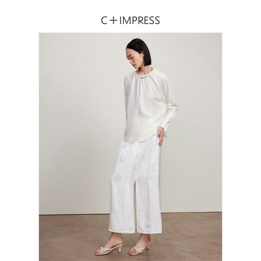 西嘉C+IMPRESS/西嘉人丝提花直筒开衩白色新中式半身裙女夏季新款气质BQ2402033 商品图3