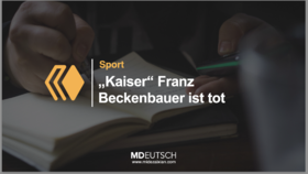 05.【体育】足球皇帝贝肯鲍尔逝世