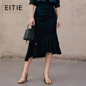 EITIE爱特爱夏季新款时尚通勤不规则下摆修身高腰半身裙女裙7406110