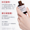 【新品上架】Dr.wu达尔肤杏仁酸8%15ml 商品缩略图2