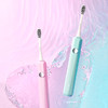 【领券立减80元】Saky Pro 舒客声波电动牙刷E1小浪花 内含2个刷头 进口柔软刷毛 口腔尽享SPA级舒适感 商品缩略图2