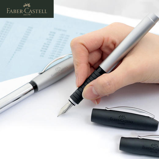 【福利购2026】 知性派系列 （钢笔+宝珠笔） 商品图2