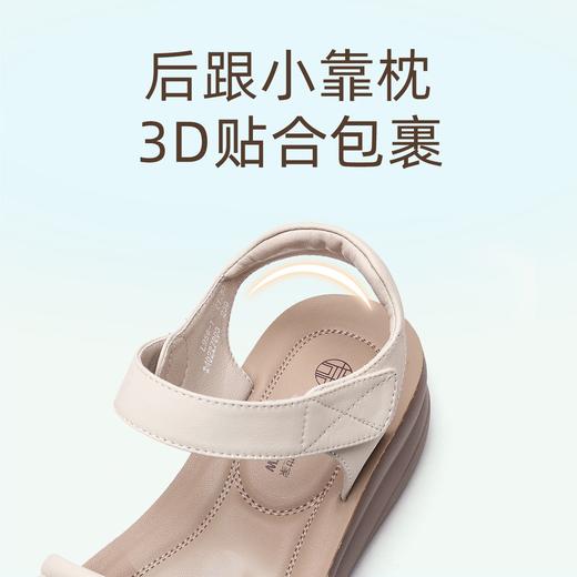 信诺 厚底舒适凉鞋 2024夏季新款真皮外穿增高软底中年妈妈鞋女鞋L950-1 商品图1