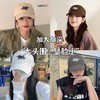 「买1送1，29.9到手两顶」韩版四季显脸小鸭舌帽子 女ins风潮大头围深顶棒球帽遮阳帽配饰 商品缩略图1