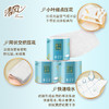 清风原木纯品4层小叶细点压花140g卷筒卫生纸B208AQ 商品缩略图1
