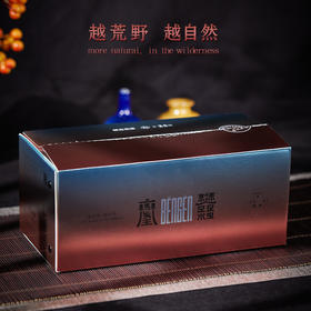 双陈记丨陈皮茯茶 安化黑茶 2012年原料 125g（5g*25袋）配手提袋