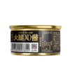 金字 火腿xo酱75g*2 商品缩略图0