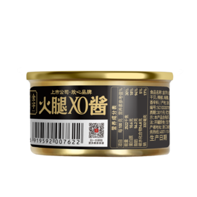 金字 火腿xo酱75g*2