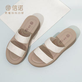 信诺轻便厚底外穿凉拖鞋女2024新款夏季舒适轻便真皮妈妈拖鞋外出L950-7