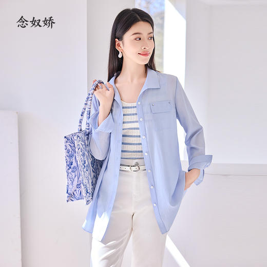 【商场同款】CNT4499 “ 云朵牛仔裤 ” 云朵白纯洁明快 萝卜裤型，很好的修饰腿部线条 侧面分割线立体显瘦 长绒棉+莱赛尔面料清爽透气 自带凉感柔软舒适 商品图4