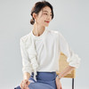 【圆领荷叶边】罗蒙女士长袖衬衫优雅简约商务日常套头衬衫女 商品缩略图1