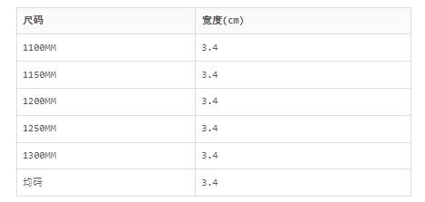 金利来goldlion	热卖爆款牛皮男士皮带男士腰带简约针扣腰带男裤带 商品图3