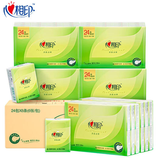 心相印144包手帕纸巾茶语丝享系列超迷你4层6片24包6条 商品图0