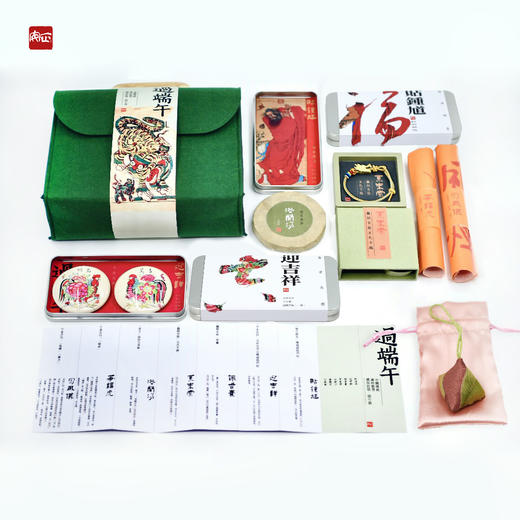 正安 过端午 传统习俗记忆包 1份 商品图7