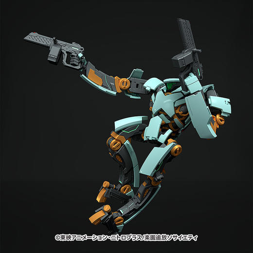 【GSC现货】MODEROID 新阿罗汉 乐园追放 -Expelled from Paradise- 商品图2
