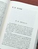 吕思勉文集五种：

1、《中国通史》定价60，售价28，

2、《秦汉史》，定价88，售价40元；

3、《两晋南北朝史》（上下）定价160，售价68元；

4、《隋唐五代史》（上下）定价138，售价 商品缩略图13