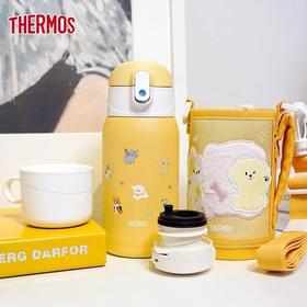 膳魔师高真空儿童双盖保温壶 黄色 550ml/580ml