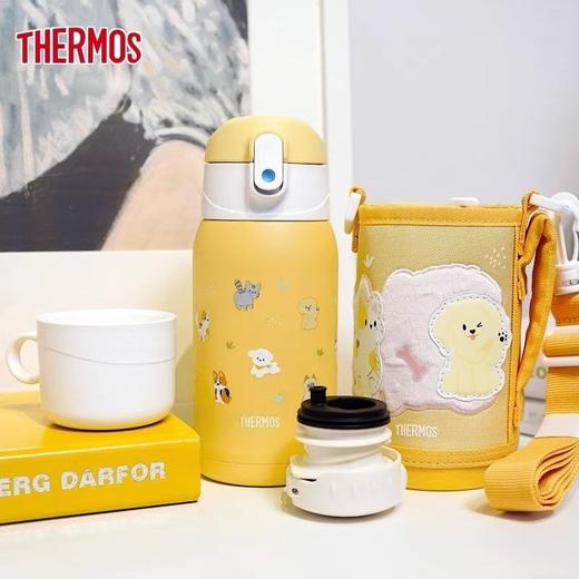 膳魔师高真空儿童双盖保温壶 黄色 550ml/580ml 商品图0