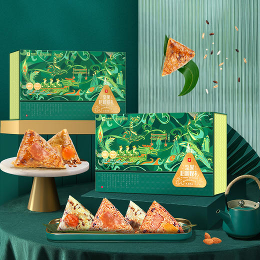 良品铺子-坚果粗粮粽1480g 商品图2