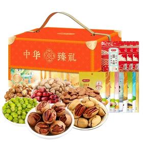 姚生记中华臻礼2.022kg