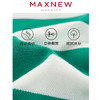 【POLO】童装凉感珠地经典条纹撞色POLO 1N2341103 商品缩略图4