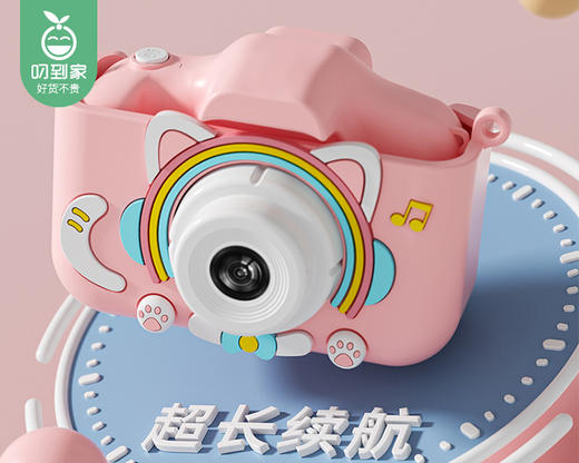 优比诺儿童玩具数码相机（粉色）/ 1个（送64G内存卡）补单专用 商品图4