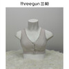 Threegun三枪 棉柔系列前开扣无纺布剪接款大罩杯文胸-L42307N11 商品缩略图3