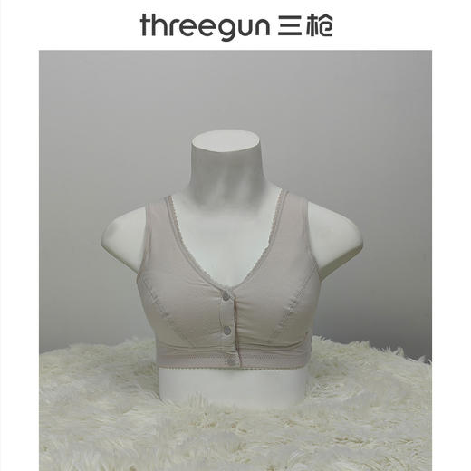 Threegun三枪 棉柔系列前开扣无纺布剪接款大罩杯文胸-L42307N11 商品图3