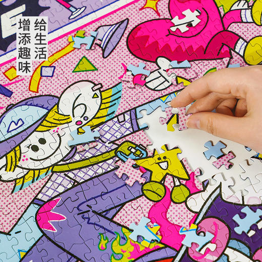 TOI图益-潮玩拼图系列-《鲜花派送》-300片 商品图4