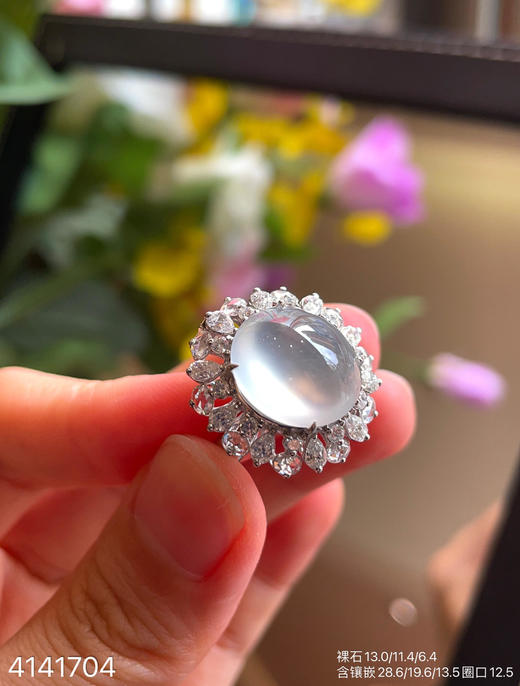 4141704，蛋面戒指吊坠两用款。具体价格微信咨询 商品图3