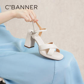 千百度编织羊皮粗超高跟时装凉鞋女夏季绝美凉鞋配裙子A24350962