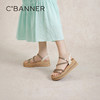 千百度厚底增高一字带凉鞋女夏季休闲沙滩海边平底凉鞋A24381023 商品缩略图2