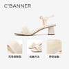 千百度粗中跟一字带凉鞋女款夏季绝美配裙子时装A24381140 商品缩略图3