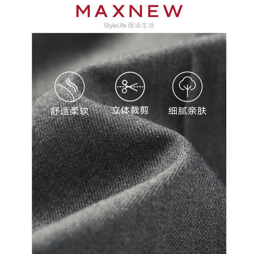 【裙装】童装云感棉百褶时尚半裙 1N2365101 商品图4