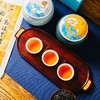 2025年明前 大理小叶红茶 限量版发售（礼盒装 每罐50克×2罐共100克、 简易补充装 50克/袋） 商品缩略图6