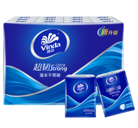 维达丨超韧手帕纸V0169迷你小包纸巾 24小包