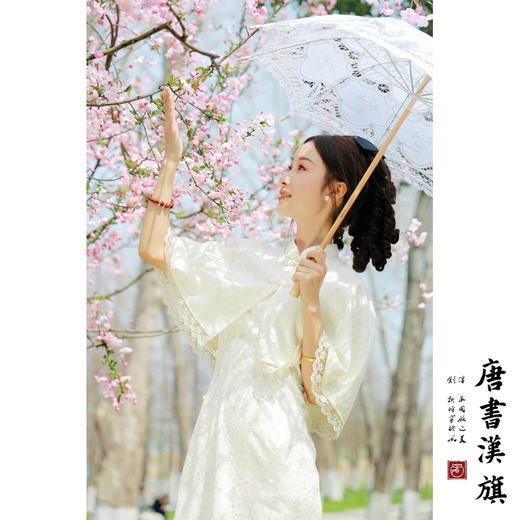 【明月清辉】新款复合蕾丝改良旗袍新中式少女春 商品图1